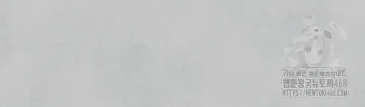 image-komik-my-landlady-noona-manhwa-chapter-152-54/61