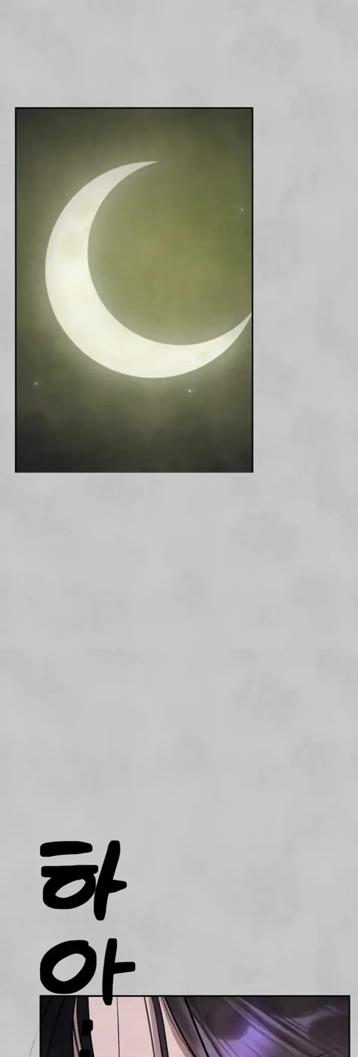 image-komik-my-landlady-noona-manhwa-chapter-153-0/61