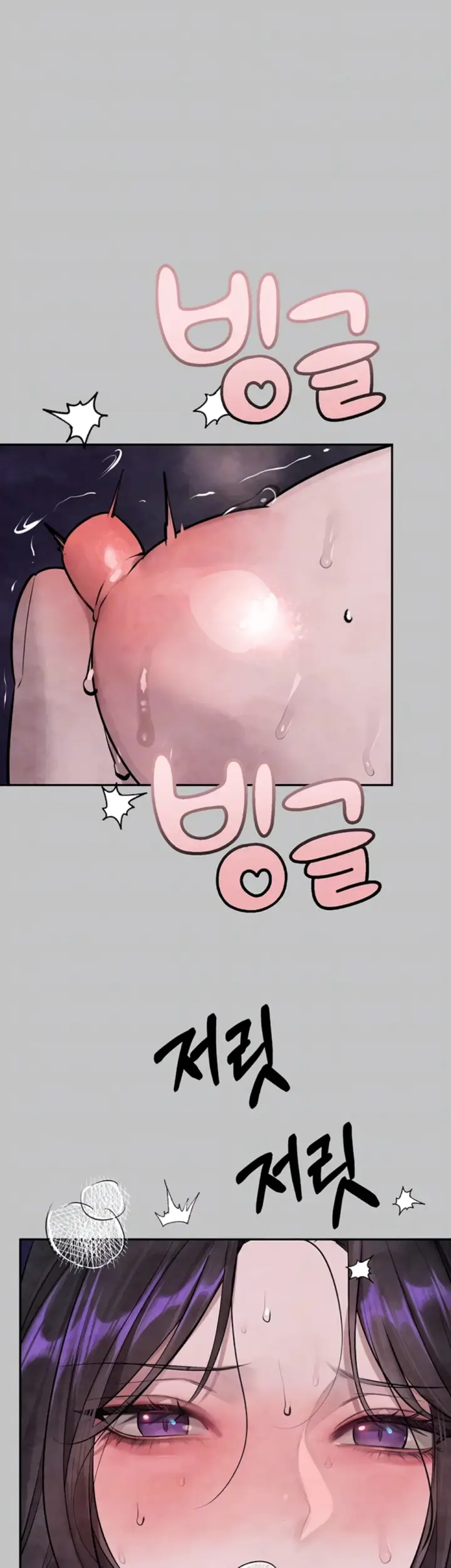 image-komik-my-landlady-noona-manhwa-chapter-153-5/61