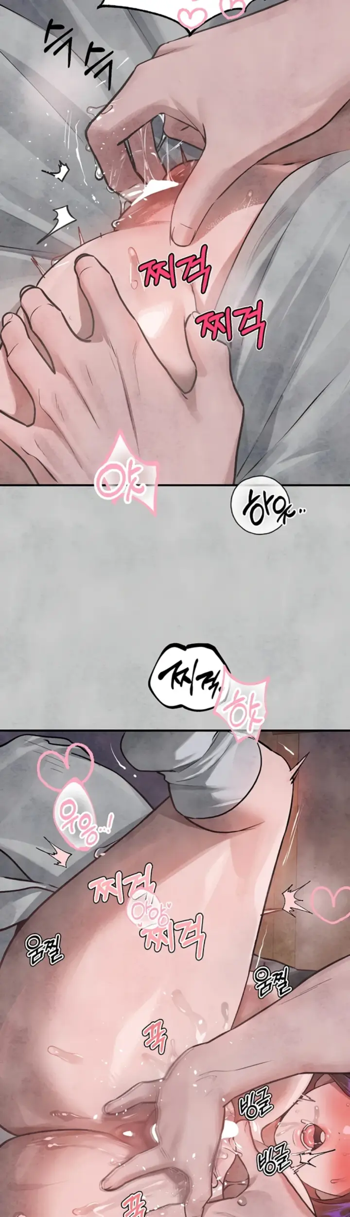 image-komik-my-landlady-noona-manhwa-chapter-153-24/61