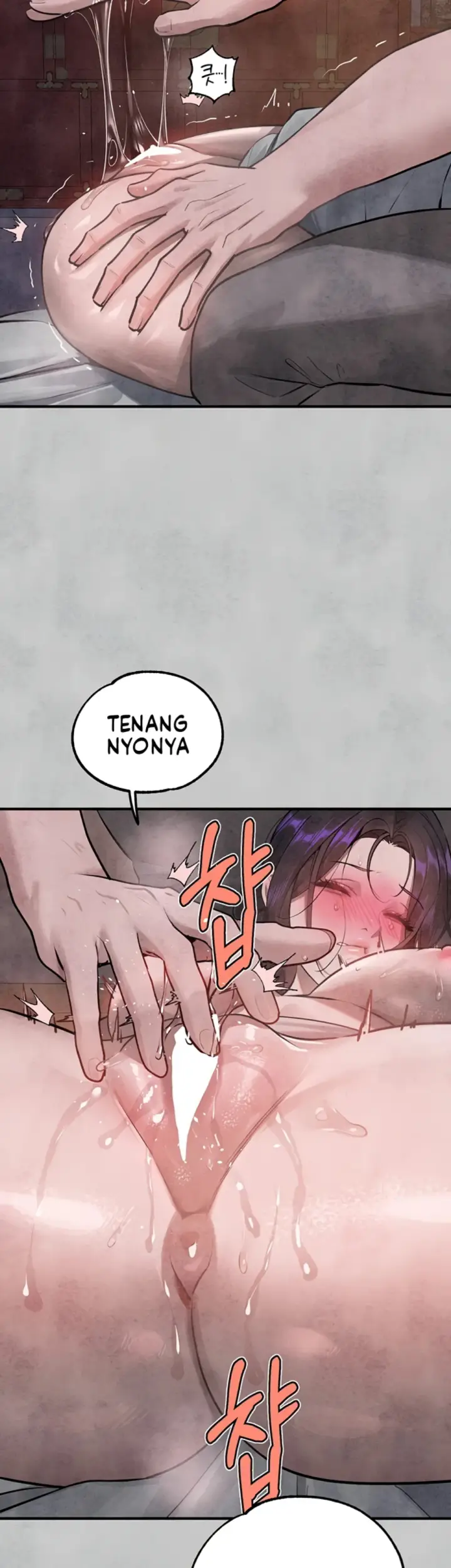image-komik-my-landlady-noona-manhwa-chapter-153-26/61