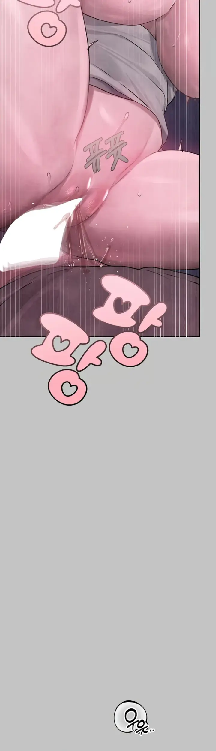 image-komik-my-landlady-noona-manhwa-chapter-153-47/61