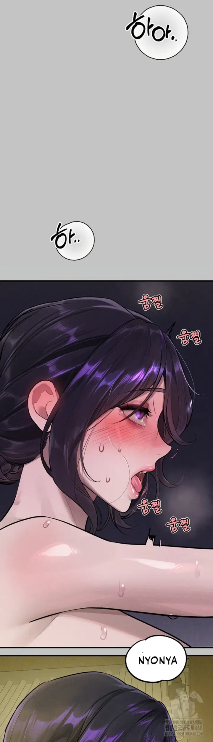 image-komik-my-landlady-noona-manhwa-chapter-154-14/55