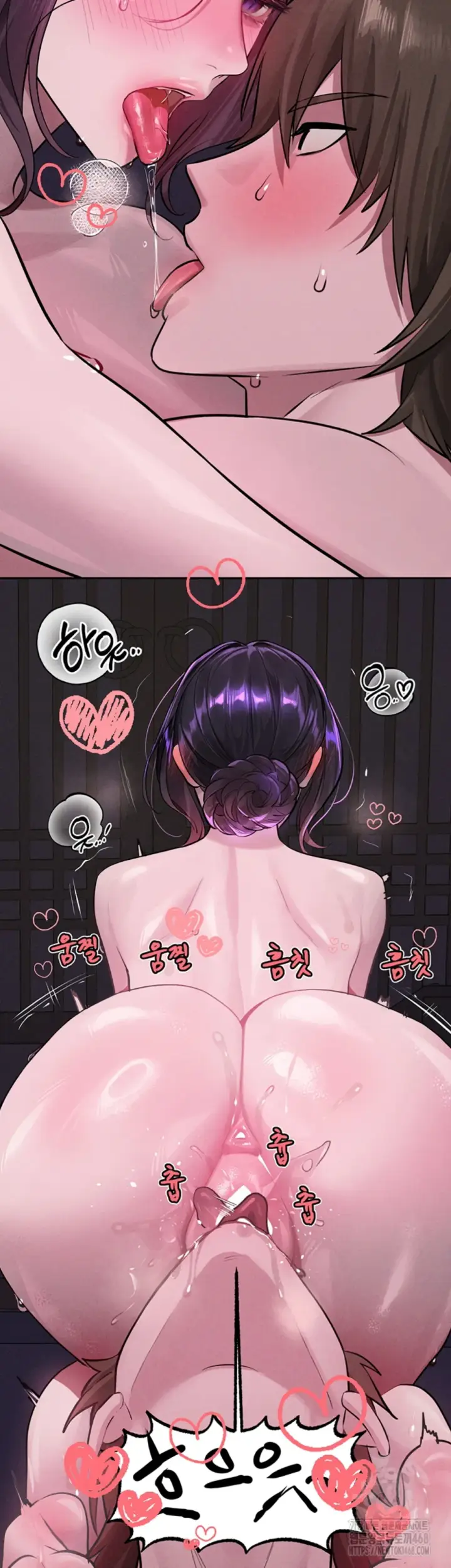 image-komik-my-landlady-noona-manhwa-chapter-154-21/55