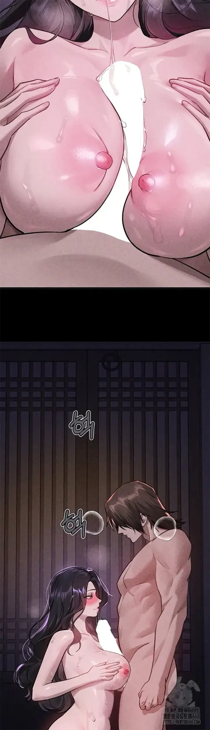 image-komik-my-landlady-noona-manhwa-chapter-155-1/62