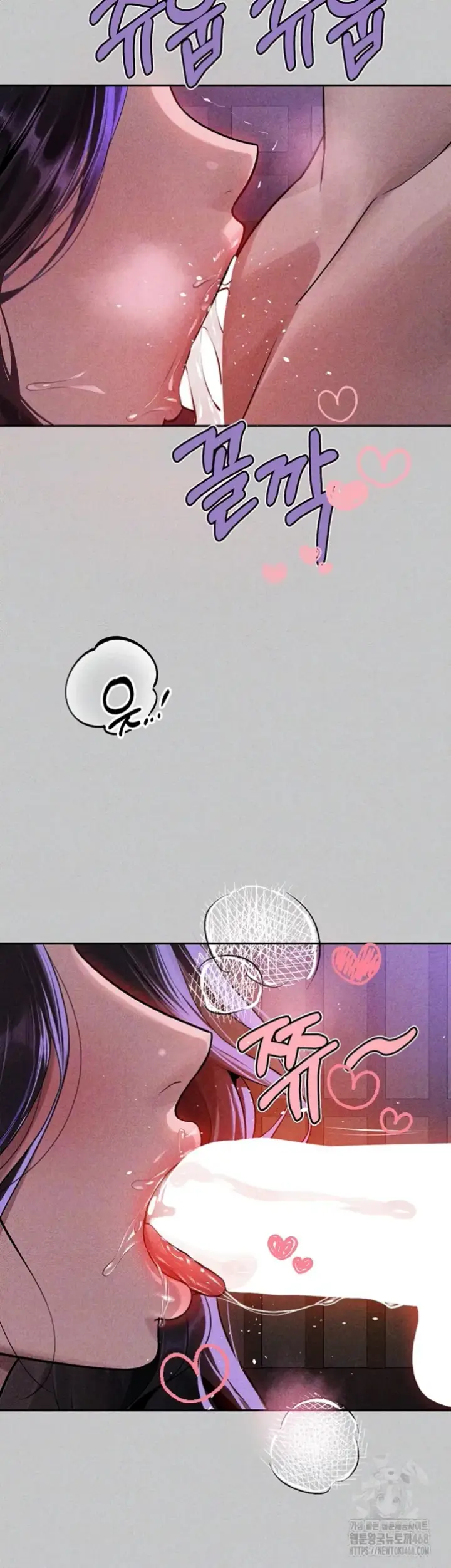 image-komik-my-landlady-noona-manhwa-chapter-155-3/62