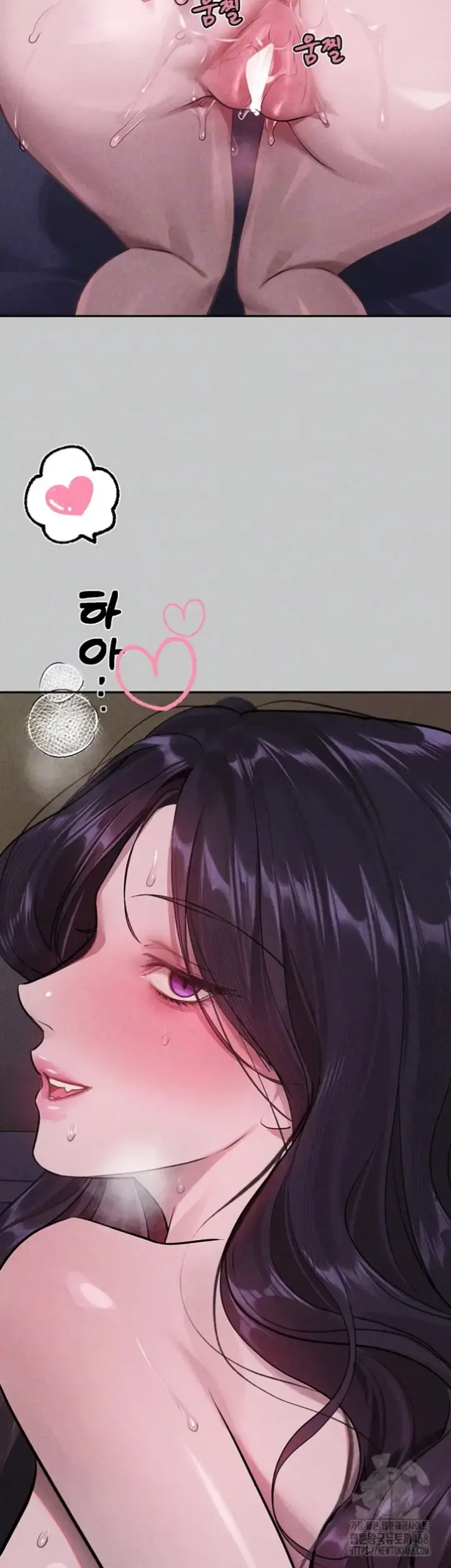 image-komik-my-landlady-noona-manhwa-chapter-155-8/62