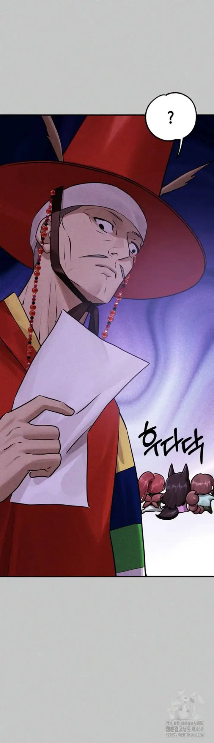 image-komik-my-landlady-noona-manhwa-chapter-155-53/62