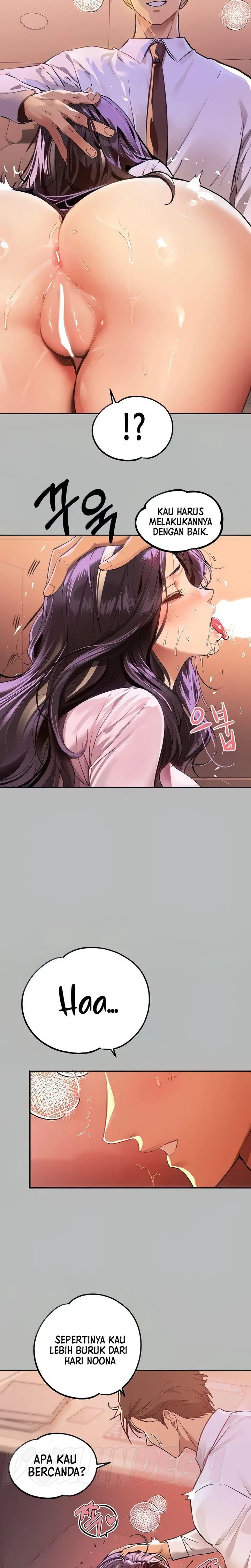 image-komik-my-landlady-noona-manhwa-chapter-71-5/20