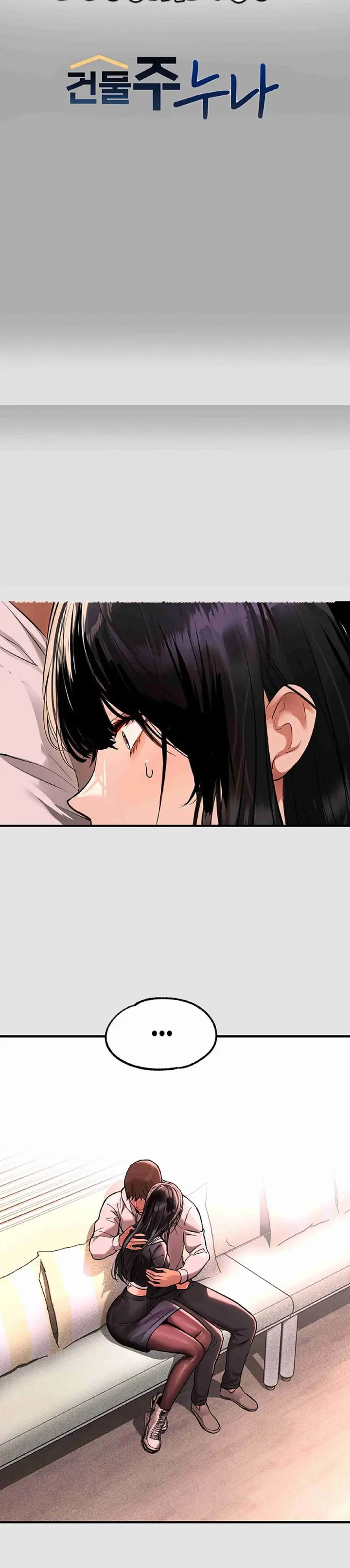 image-komik-my-landlady-noona-manhwa-chapter-74-0/37