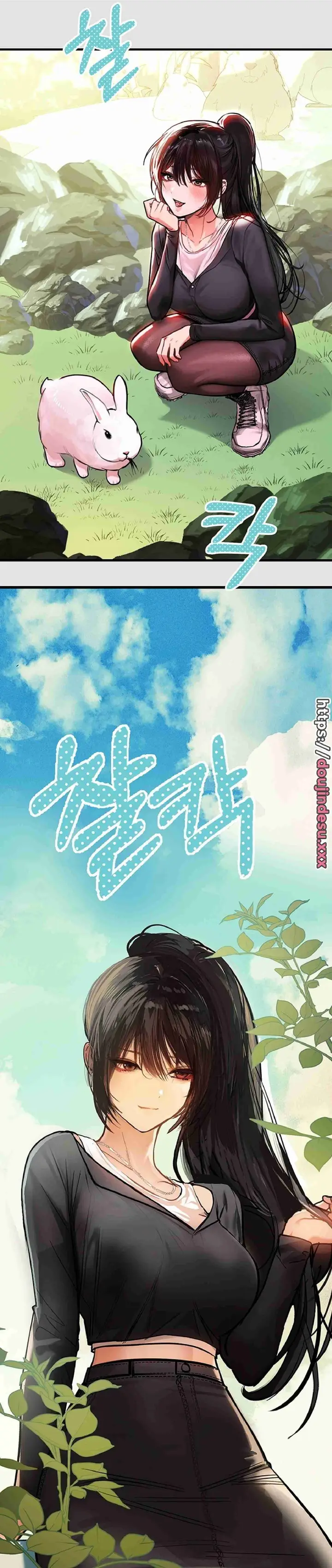 image-komik-my-landlady-noona-manhwa-chapter-74-16/37