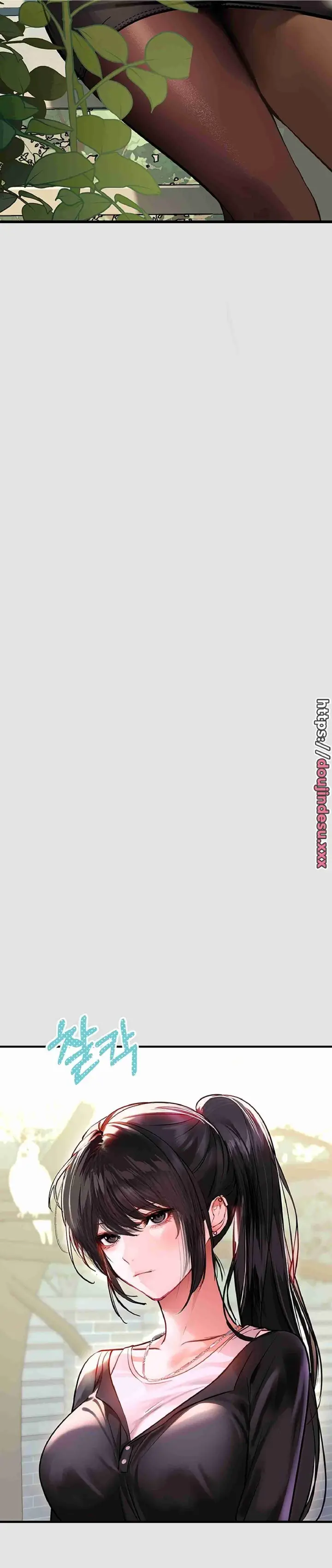 image-komik-my-landlady-noona-manhwa-chapter-74-17/37