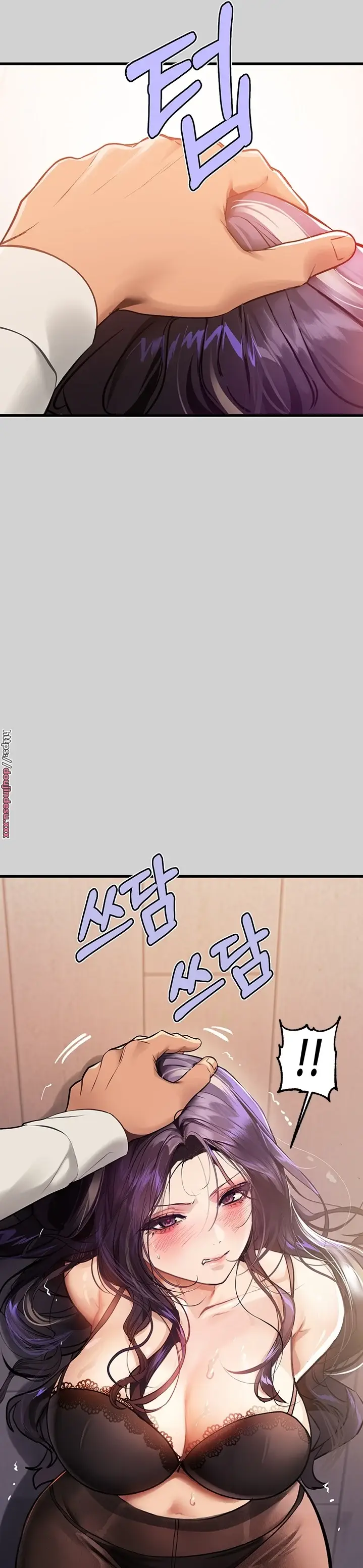 image-komik-my-landlady-noona-manhwa-chapter-85-16/43