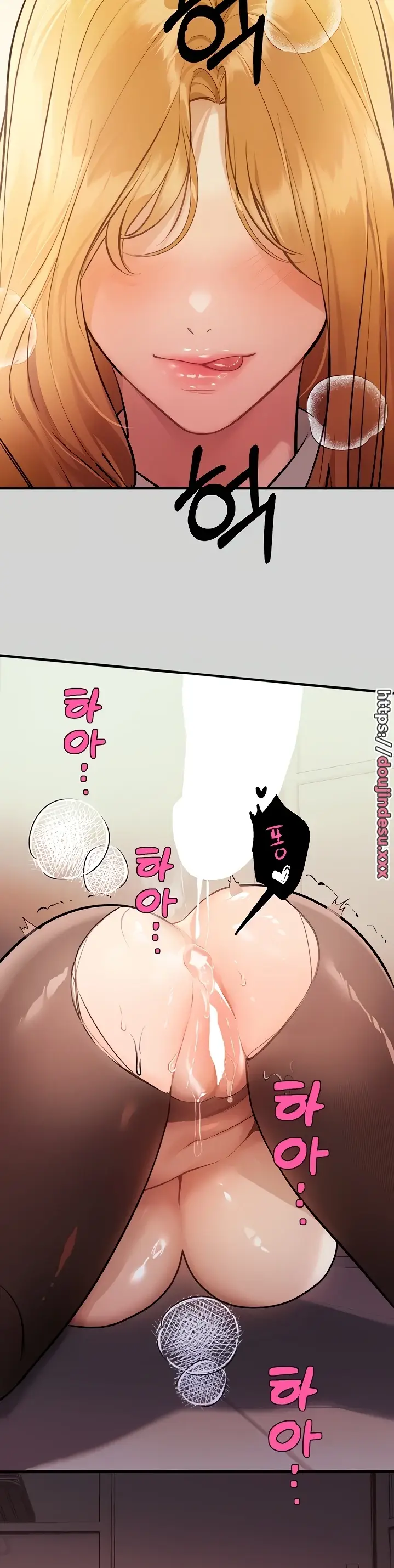image-komik-my-landlady-noona-manhwa-chapter-88-1/37