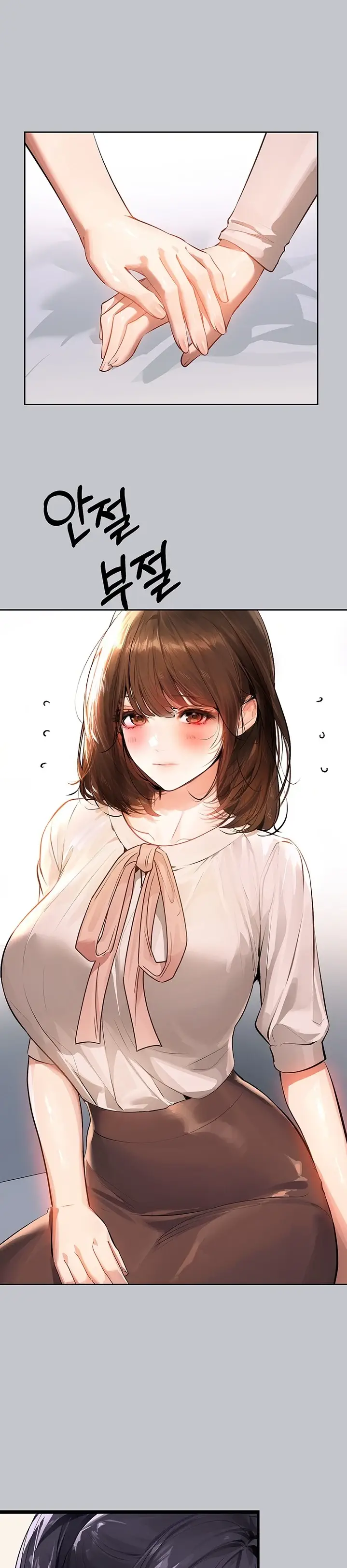 image-komik-my-landlady-noona-manhwa-chapter-90-12/47