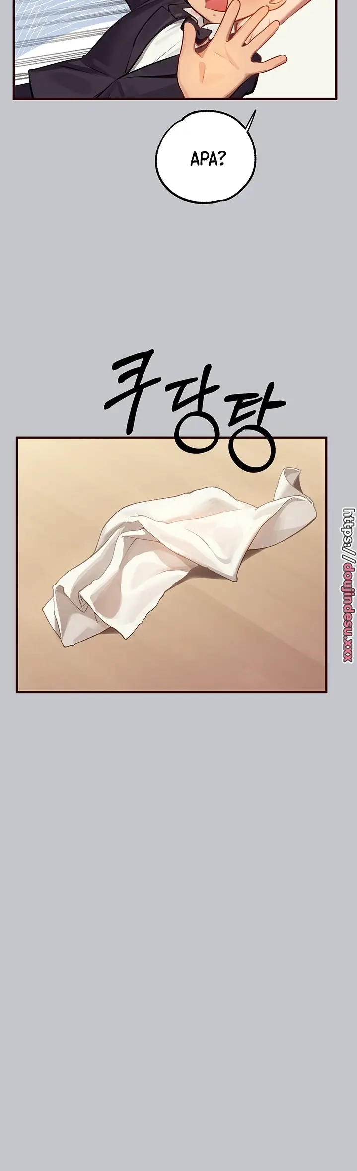 image-komik-my-landlady-noona-manhwa-chapter-90-43/47