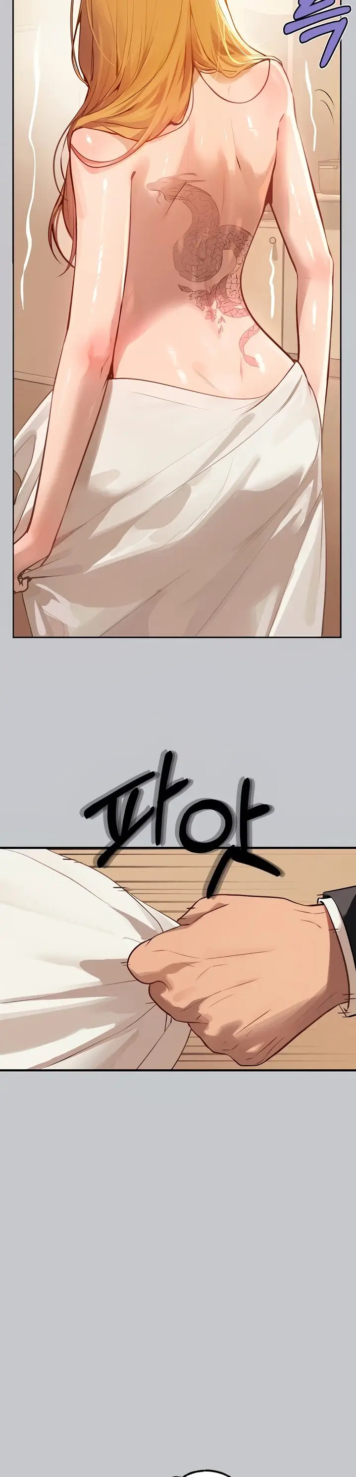 image-komik-my-landlady-noona-manhwa-chapter-91-2/44