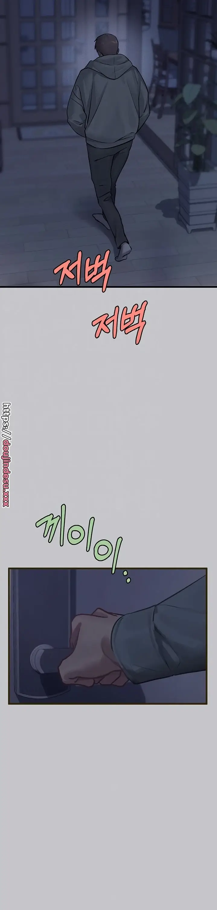 image-komik-my-landlady-noona-manhwa-chapter-92-9/43