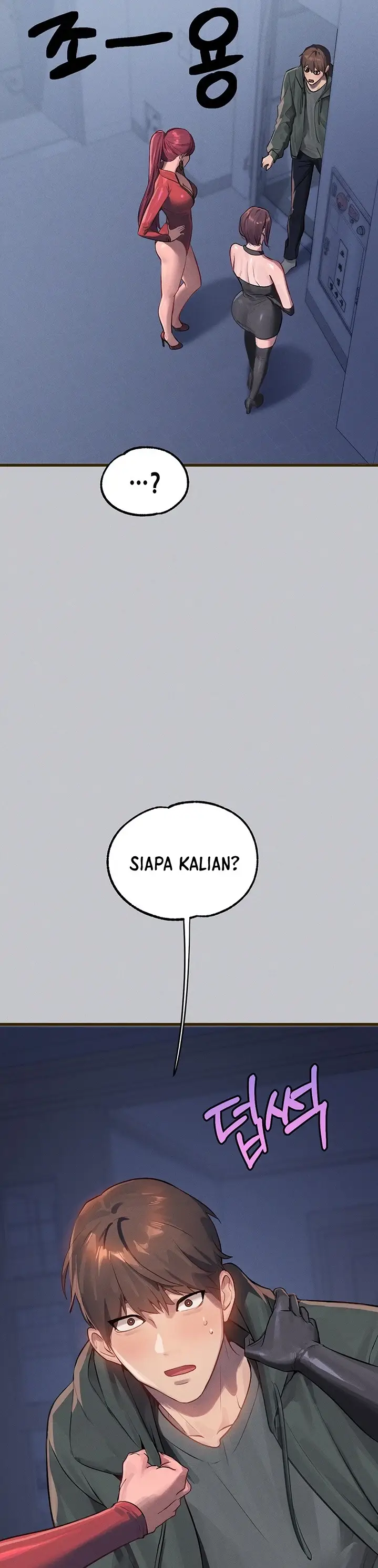 image-komik-my-landlady-noona-manhwa-chapter-92-12/43