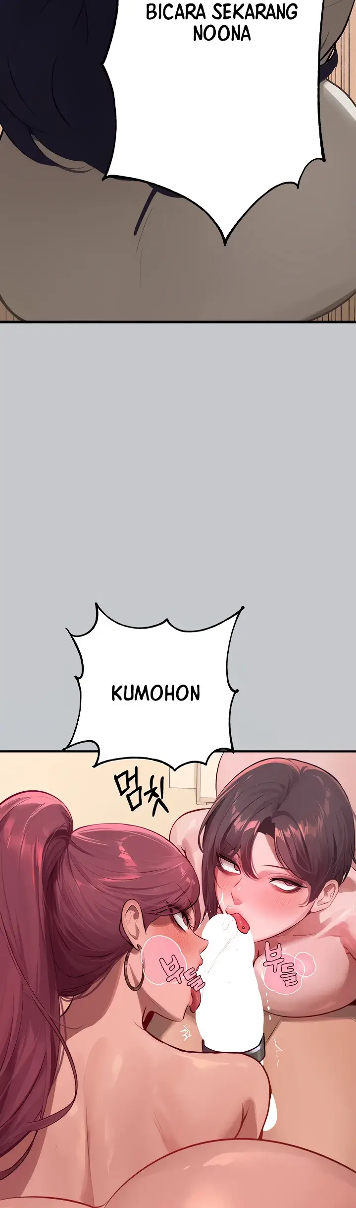 image-komik-my-landlady-noona-manhwa-chapter-93-22/45