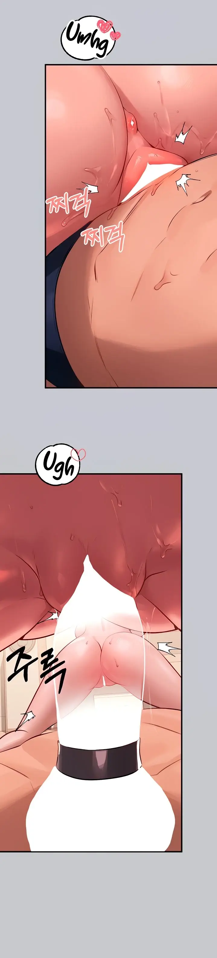 image-komik-my-landlady-noona-manhwa-chapter-94-4/55