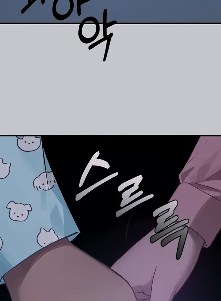 image-komik-my-landlady-noona-manhwa-chapter-95-53/125