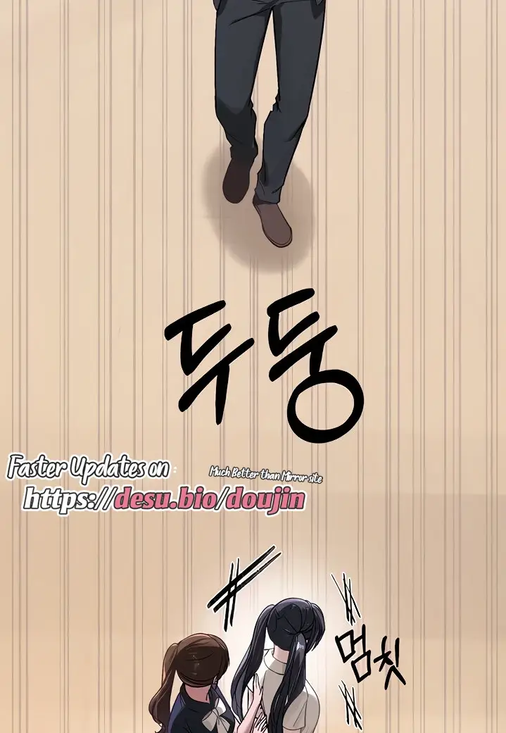 image-komik-my-landlady-noona-manhwa-chapter-96-6/121