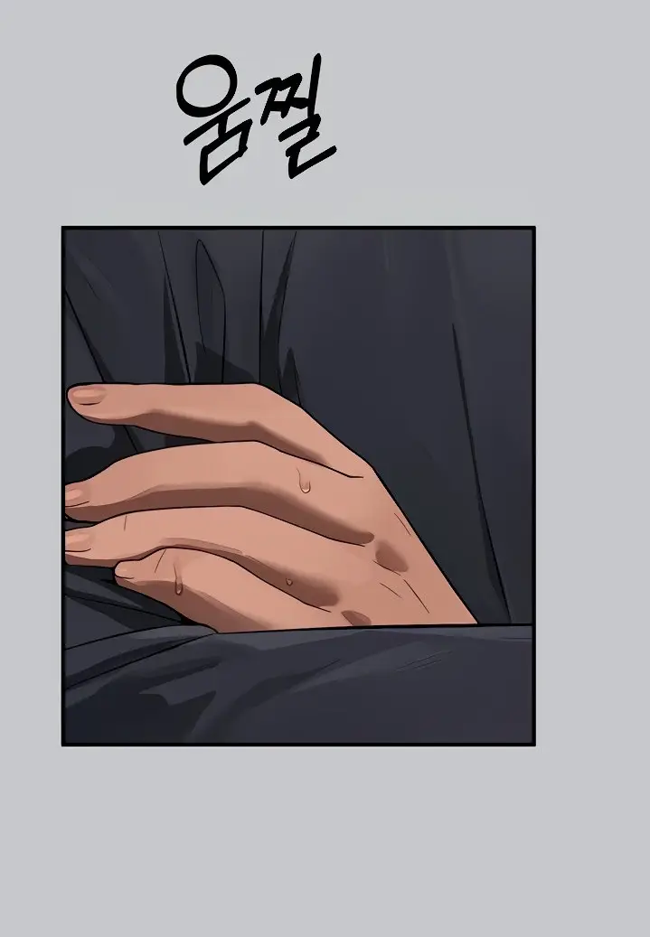 image-komik-my-landlady-noona-manhwa-chapter-96-39/121