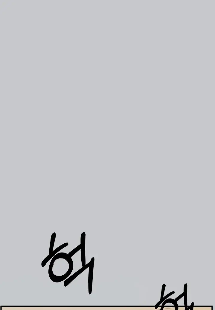 image-komik-my-landlady-noona-manhwa-chapter-96-40/121