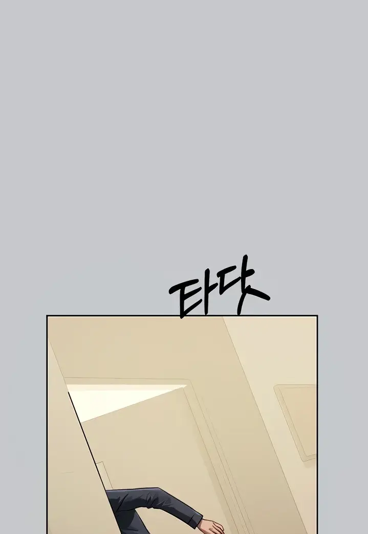 image-komik-my-landlady-noona-manhwa-chapter-96-57/121