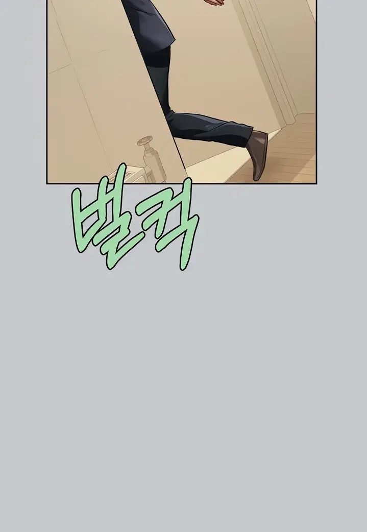 image-komik-my-landlady-noona-manhwa-chapter-96-58/121