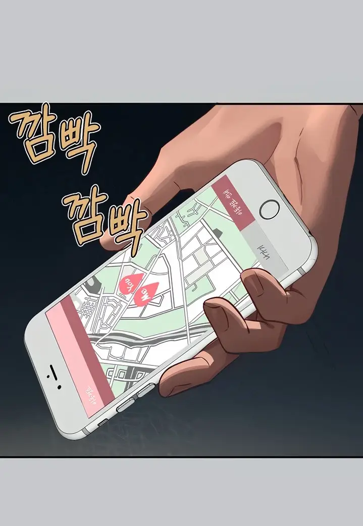 image-komik-my-landlady-noona-manhwa-chapter-96-60/121