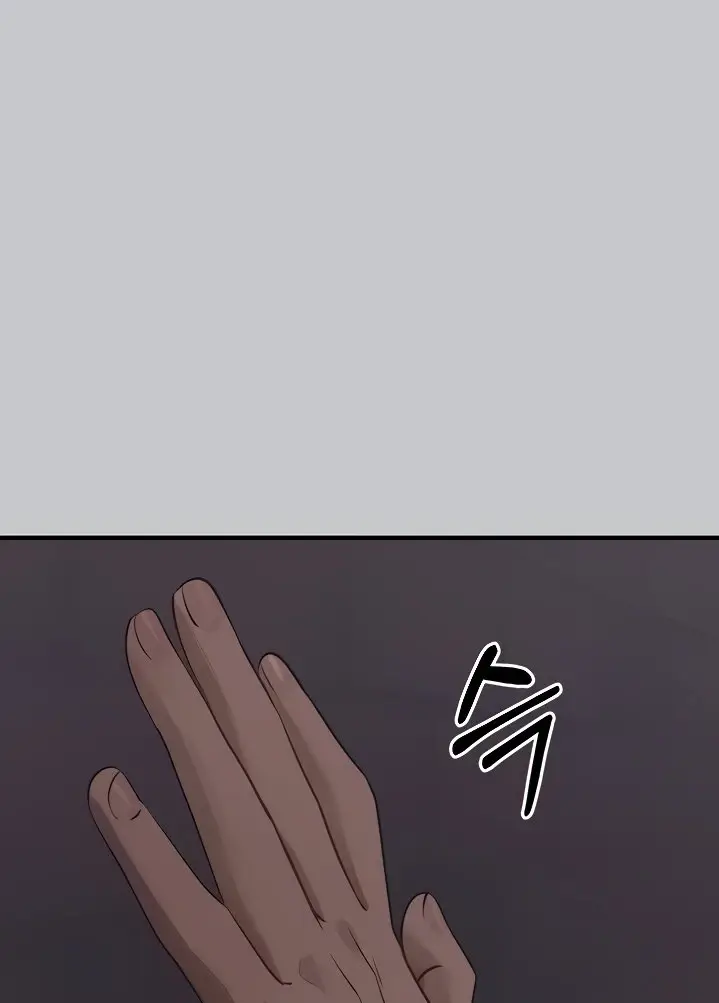 image-komik-my-landlady-noona-manhwa-chapter-96-69/121