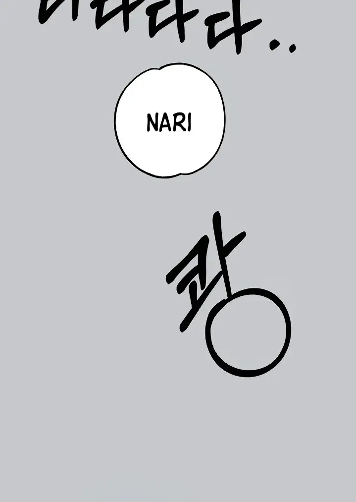 image-komik-my-landlady-noona-manhwa-chapter-96-113/121