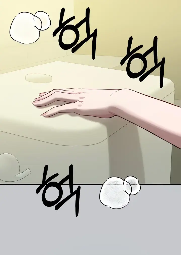 image-komik-my-landlady-noona-manhwa-chapter-96-115/121