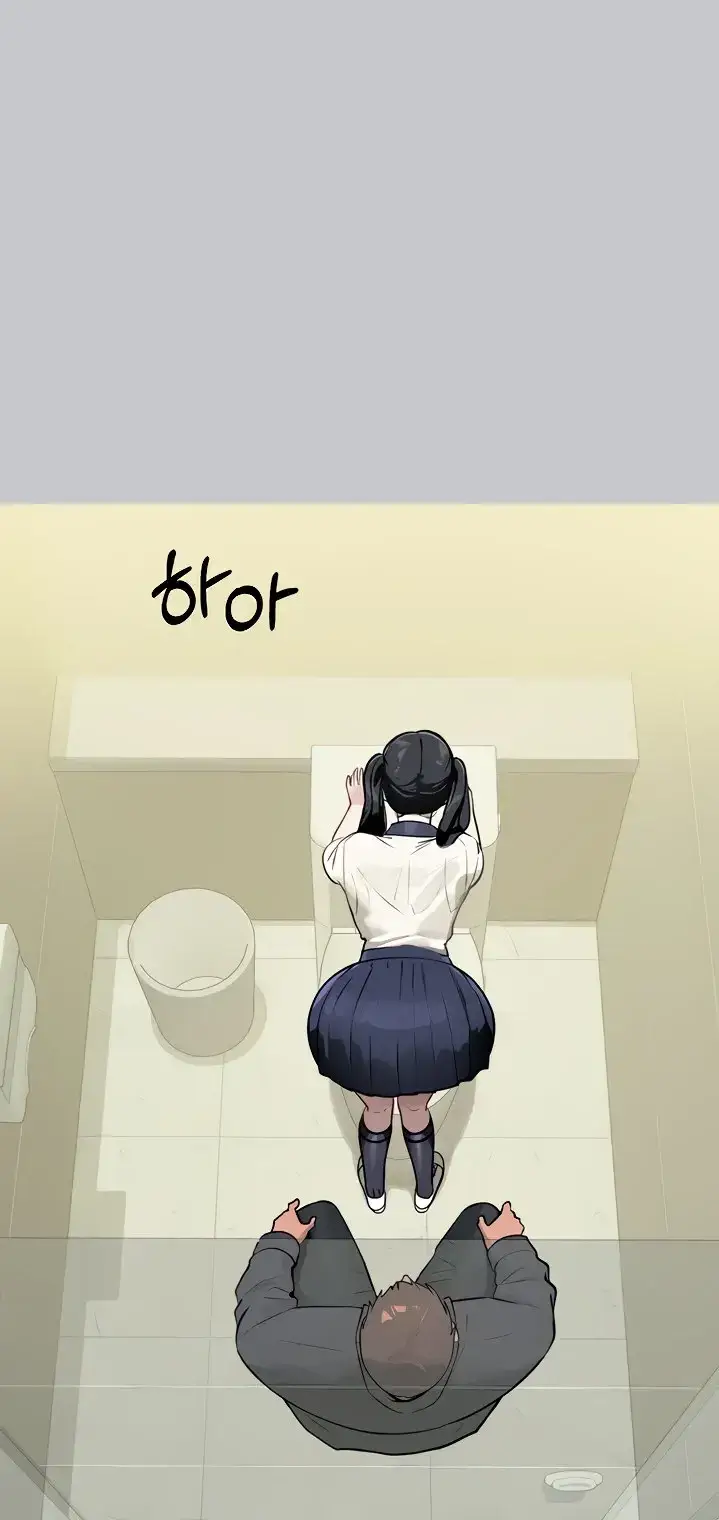 image-komik-my-landlady-noona-manhwa-chapter-97-0/140