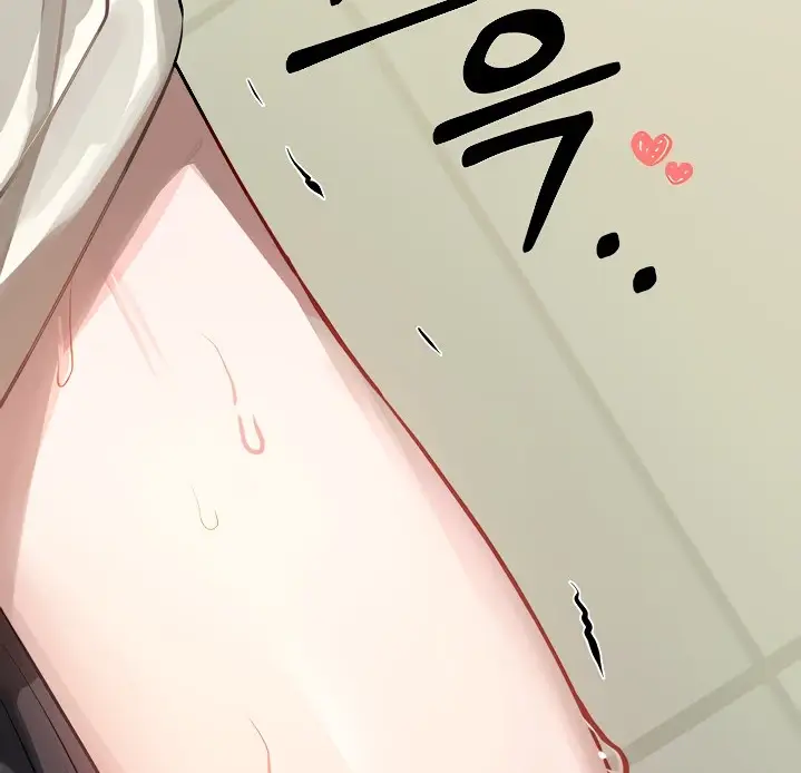 image-komik-my-landlady-noona-manhwa-chapter-97-48/140