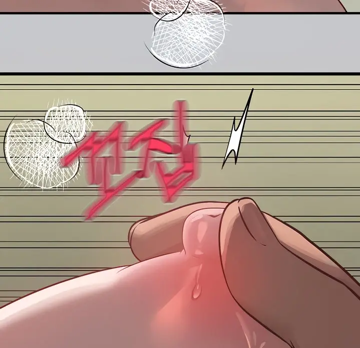 image-komik-my-landlady-noona-manhwa-chapter-97-65/140