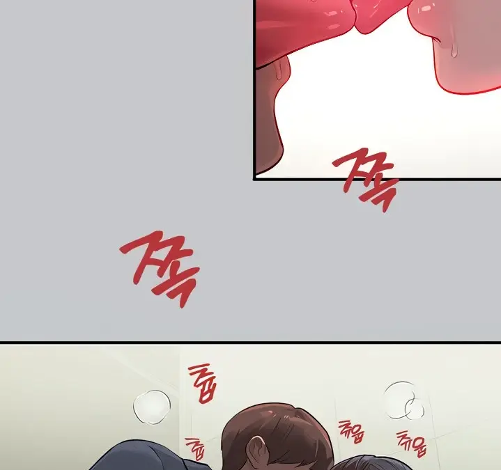 image-komik-my-landlady-noona-manhwa-chapter-97-93/140