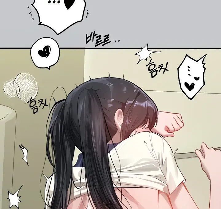 image-komik-my-landlady-noona-manhwa-chapter-97-120/140