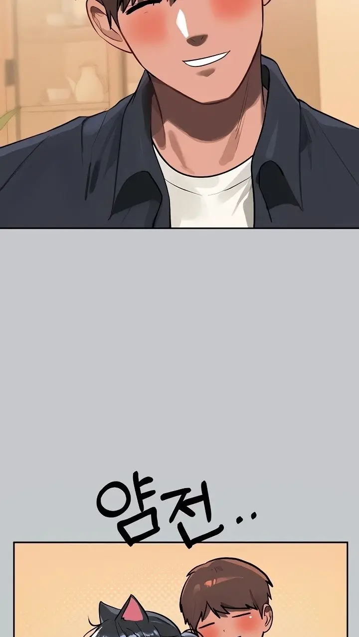 image-komik-my-landlady-noona-manhwa-chapter-99-46/105