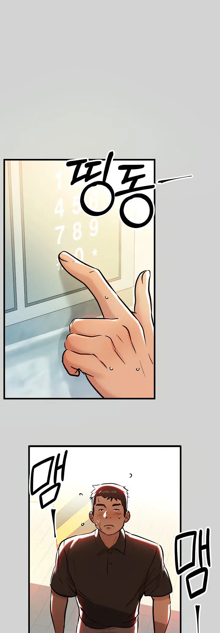 image-komik-my-landlady-noona-chapter-10-3/53