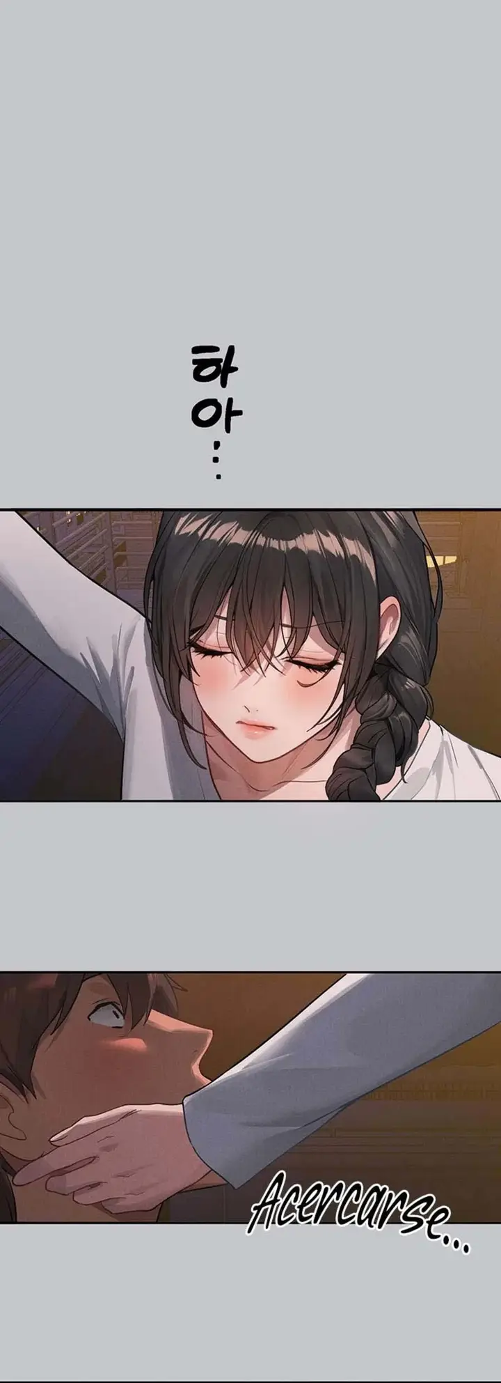 image-komik-my-landlady-noona-chapter-104-16/31