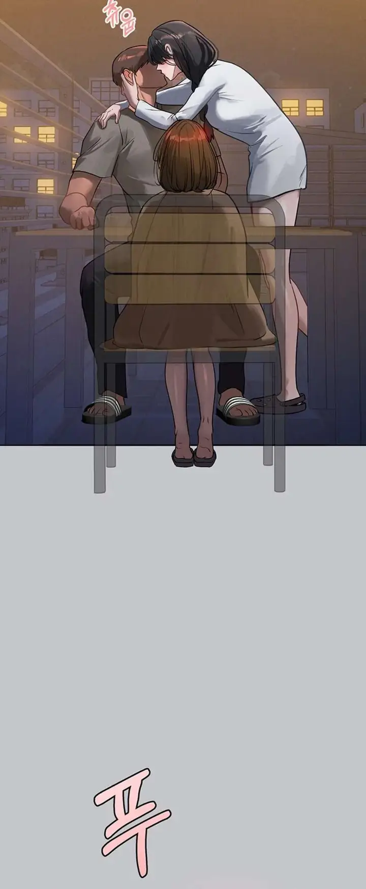 image-komik-my-landlady-noona-chapter-104-18/31