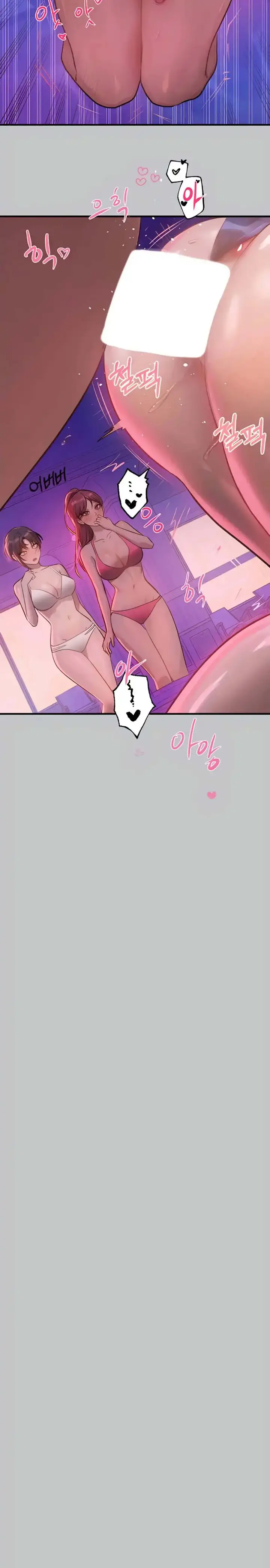 image-komik-my-landlady-noona-chapter-109-18/25