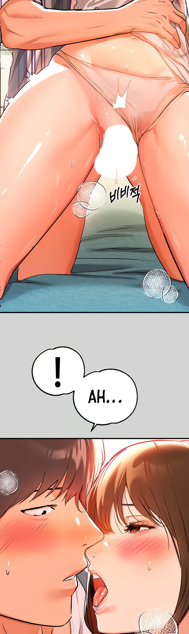 image-komik-my-landlady-noona-chapter-12-25/59