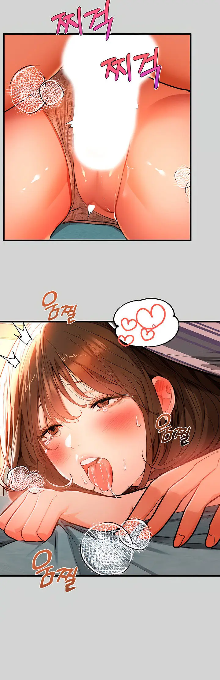image-komik-my-landlady-noona-chapter-12-40/59