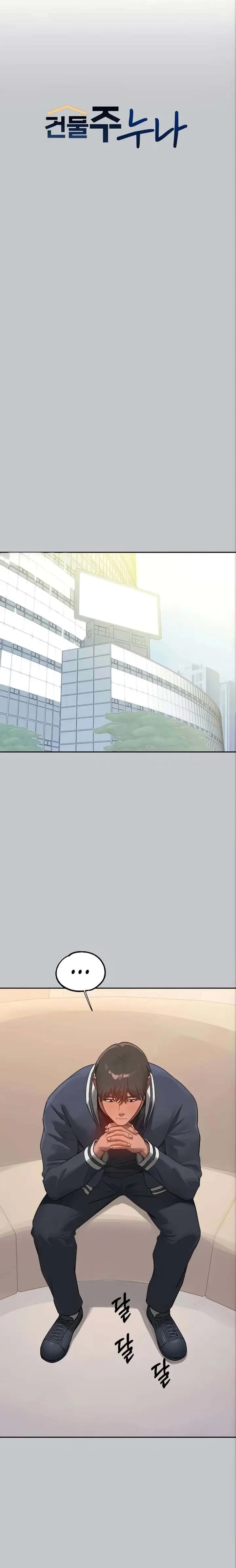 image-komik-my-landlady-noona-chapter-123-1/26