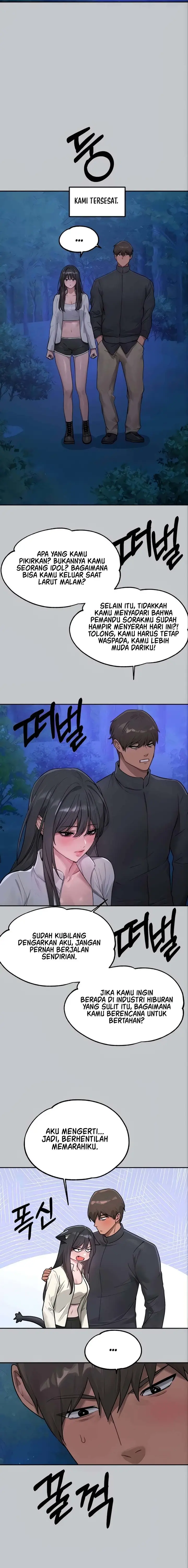 image-komik-my-landlady-noona-chapter-124-7/27