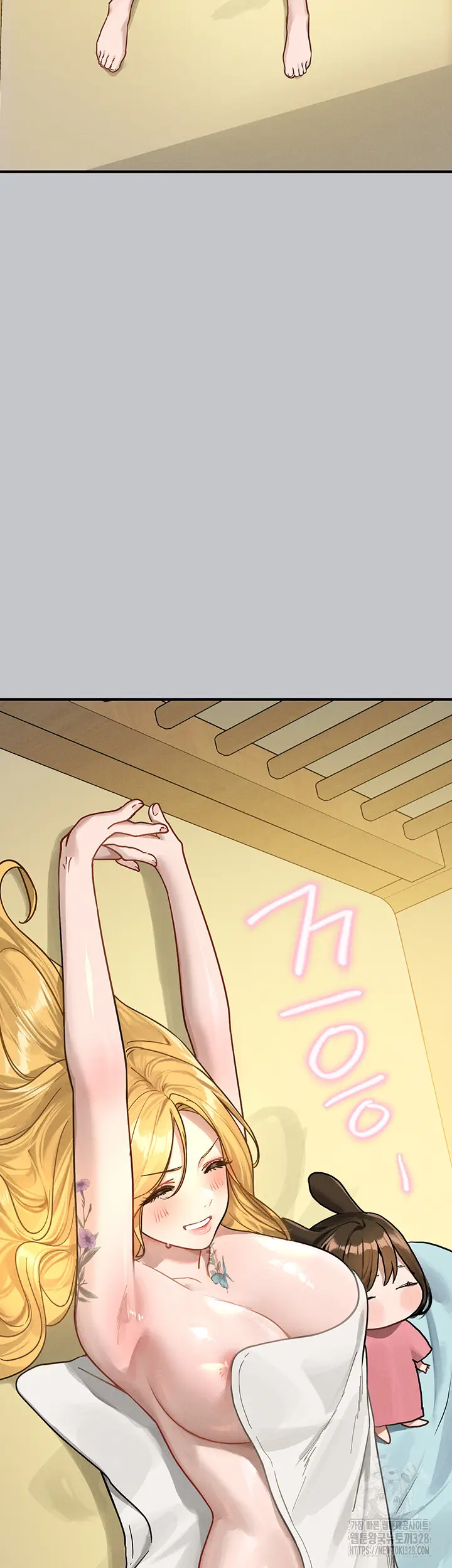 image-komik-my-landlady-noona-chapter-134-13/62